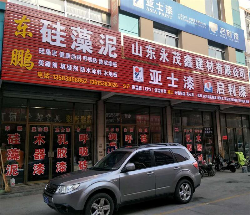 御彩石效果亮麗，建筑師最?lèi)?ài)！