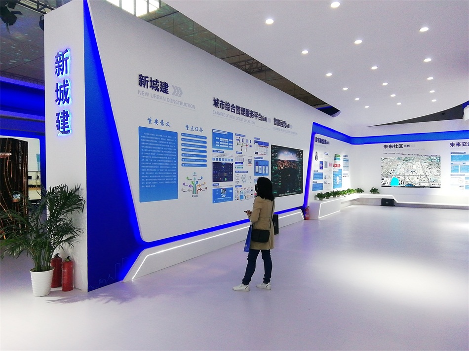 2020年山東綠博會“新城建”都有啥東東？(圖3)