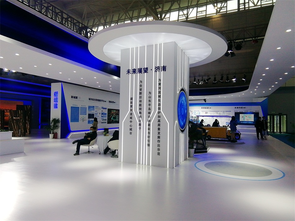 2020年山東綠博會“新城建”都有啥東東？(圖2)