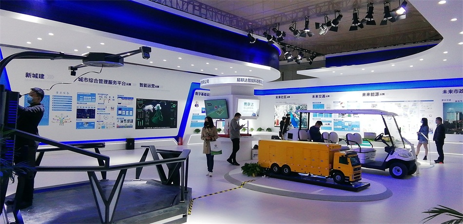 2020年山東綠博會“新城建”都有啥東東？(圖11)