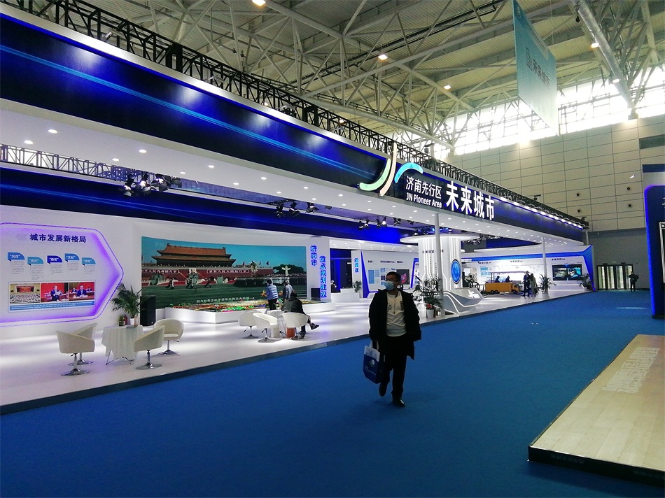 2020年山東綠博會“新城建”都有啥東東？(圖1)