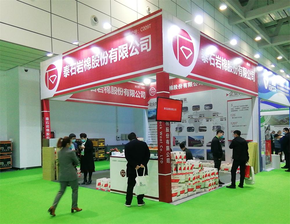 巖棉與礦渣棉小知識！(圖1)