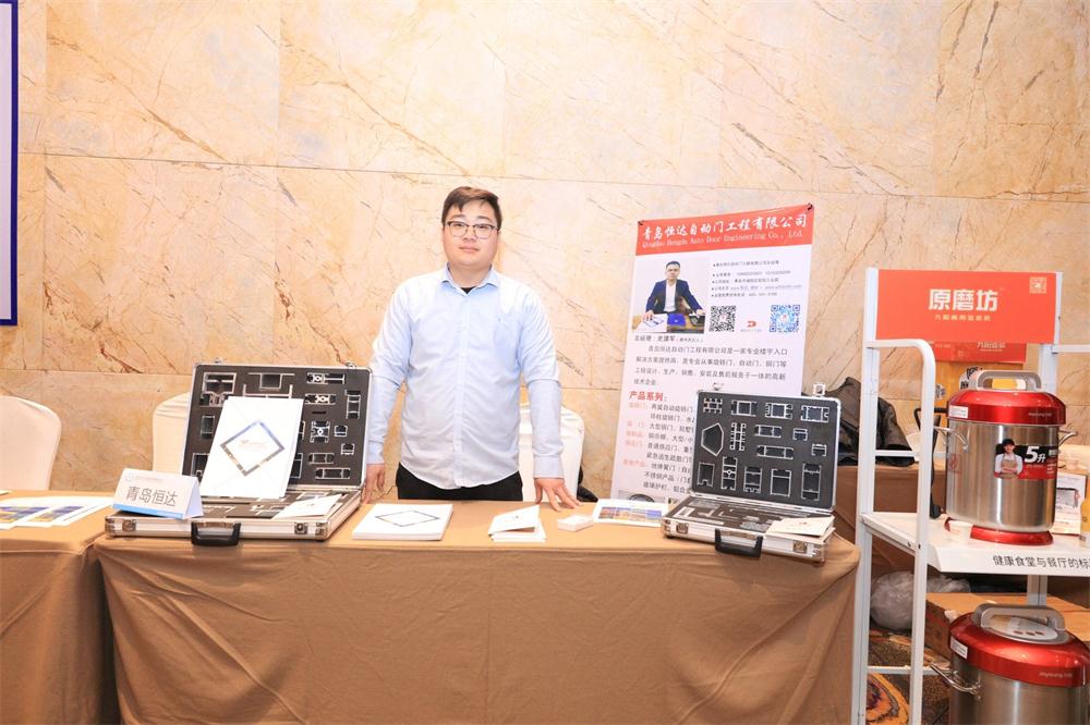 喜訊：第四屆濟(jì)南酒店地產(chǎn)總工程師技術(shù)高峰論壇成功舉辦！(圖11)