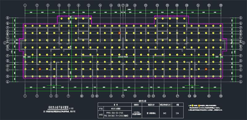 混凝土管樁難“延”之痛，一“引”了之！(圖11)