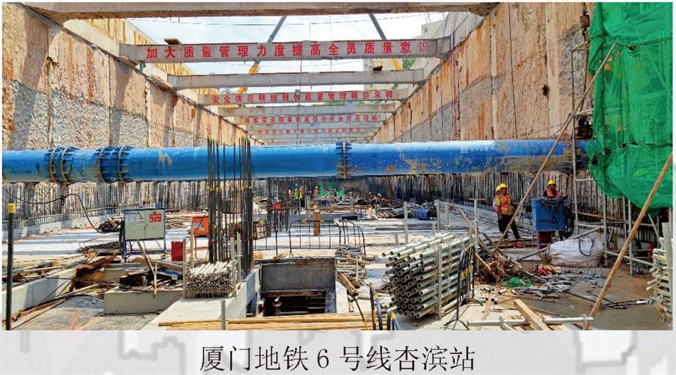 實用的結論：地鐵防水首選結構自防水！(圖7)