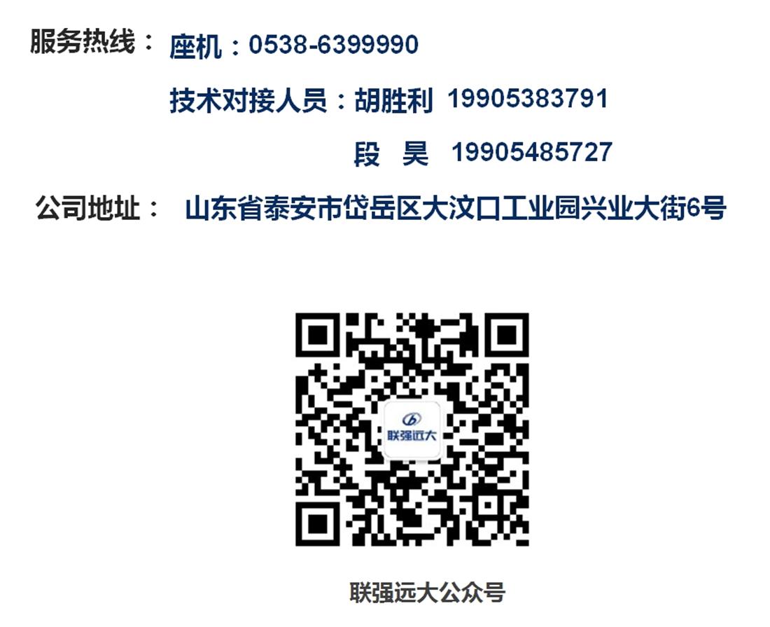 疊合柱+疊合墻：裝配式建筑建造新體系！(圖11)